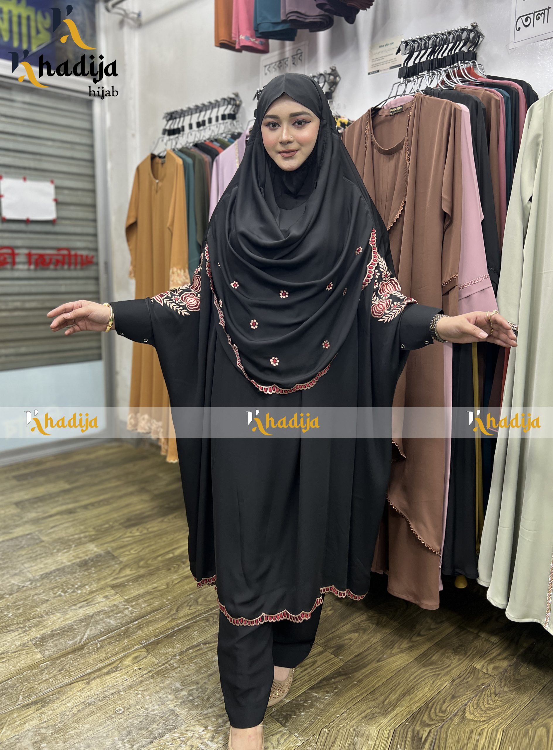 Premium Hajj & Umrah Jilbab Set